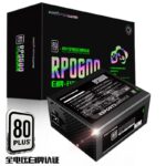 FUENTE DE PODER RPO-600 IFORGAME